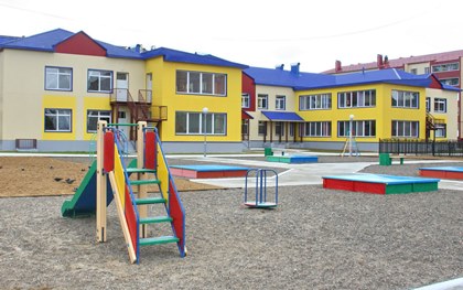 Сергей Брилка поздравил жителей Слюдянки с открытием детского сада 